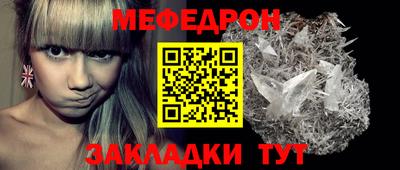 не бодяженный Каменск-Шахтинский