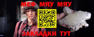 дурь Каменск-Уральский