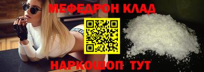 дурь Каменск-Уральский