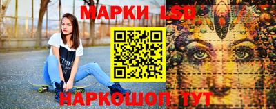 мяу мяу мука Камень-на-Оби