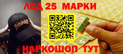 не бодяженный Каменск-Шахтинский