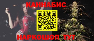 дурь Каменск-Уральский