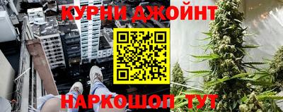 дурь Каменск-Уральский