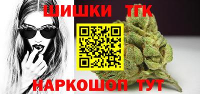 не бодяженный Каменск-Шахтинский
