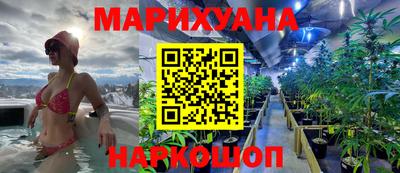 дурь Каменск-Уральский