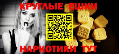 дурь Каменск-Уральский