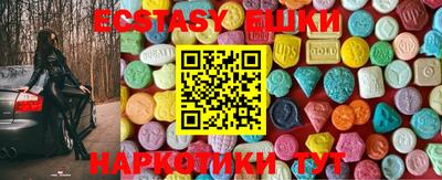 не бодяженный Каменск-Шахтинский