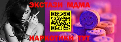 дурь Каменск-Уральский