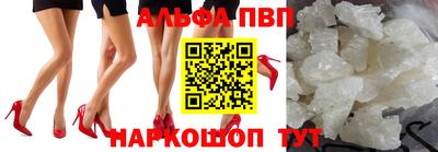 не бодяженный Каменск-Шахтинский