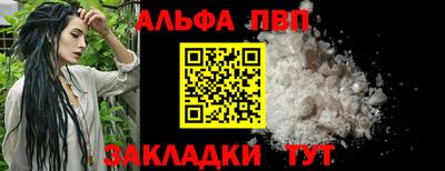 не бодяженный Каменск-Шахтинский