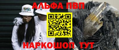 не бодяженный Каменск-Шахтинский
