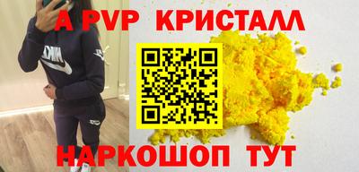 не бодяженный Каменск-Шахтинский