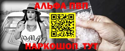 дурь Каменск-Уральский
