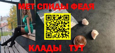 дурь Каменск-Уральский