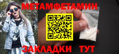 дурь Каменск-Уральский