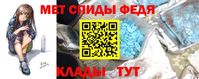дурь Каменск-Уральский