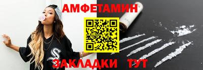 дурь Каменск-Уральский