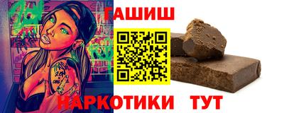 не бодяженный Каменск-Шахтинский