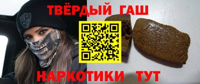 дурь Каменск-Уральский