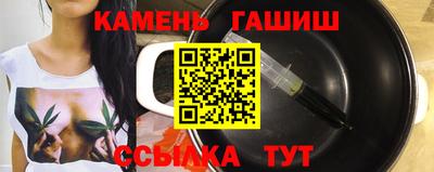 не бодяженный Каменск-Шахтинский