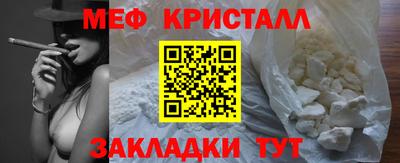 не бодяженный Каменск-Шахтинский