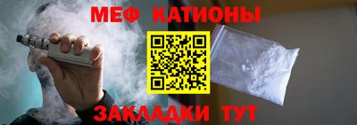 не бодяженный Каменск-Шахтинский