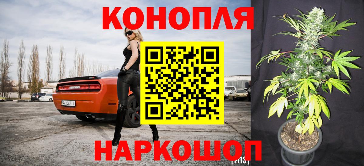 МАРИХУАНА MAZAR Богданович